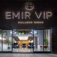 Ahmet Asil Emirahmetoglu