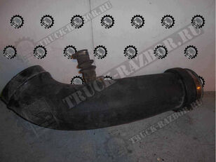 VOLVO воздуховод (21028621) grenrør for trekkvogn